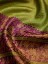 Dark Plum and Green Rising Border