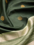 Burnished Teak in Capers & Citrine Green