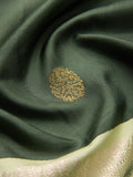 Burnished Teak in Capers & Citrine Green