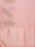 Plantain Leaf in Salmon Peach