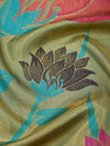 Lotus Garden Woven Diagonally in Pure Silver and Pure Gold