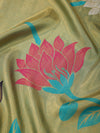 Lotus Garden Woven Diagonally in Pure Silver and Pure Gold